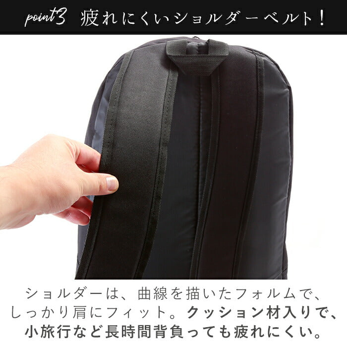 【パープル】 リュック メンズ 大容量 通販 リュックサック バックパック 黒 ブラック シンプル 通学 軽い 軽量 大きめ 旅行 a3 無地 地震対策 避難準備 防災リュック ディパック デイパック 防災用