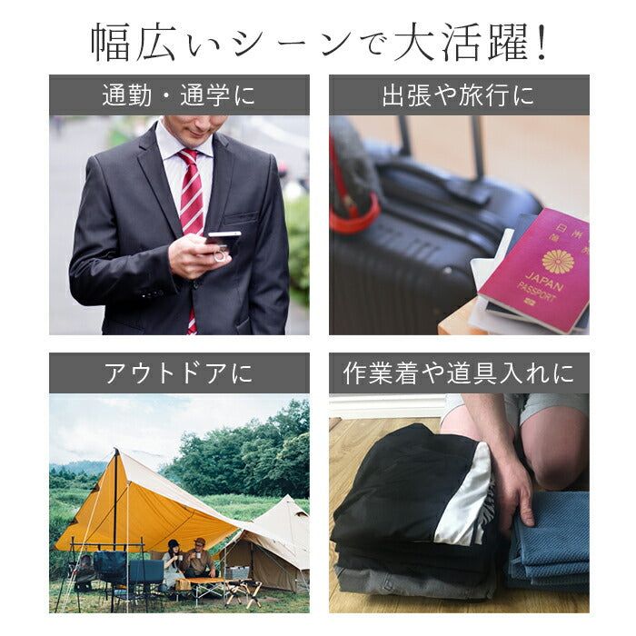 【カーキ・0】 リュック メンズ 大容量 通販 リュックサック バックパック 黒 ブラック シンプル 通学 軽い 軽量 大きめ 旅行 a3 無地 地震対策 避難準備 防災リュック ディパック デイパック 防災用