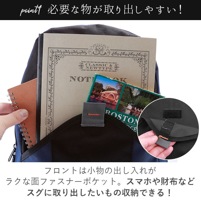 【パープル】 リュック メンズ 大容量 通販 リュックサック バックパック 黒 ブラック シンプル 通学 軽い 軽量 大きめ 旅行 a3 無地 地震対策 避難準備 防災リュック ディパック デイパック 防災用