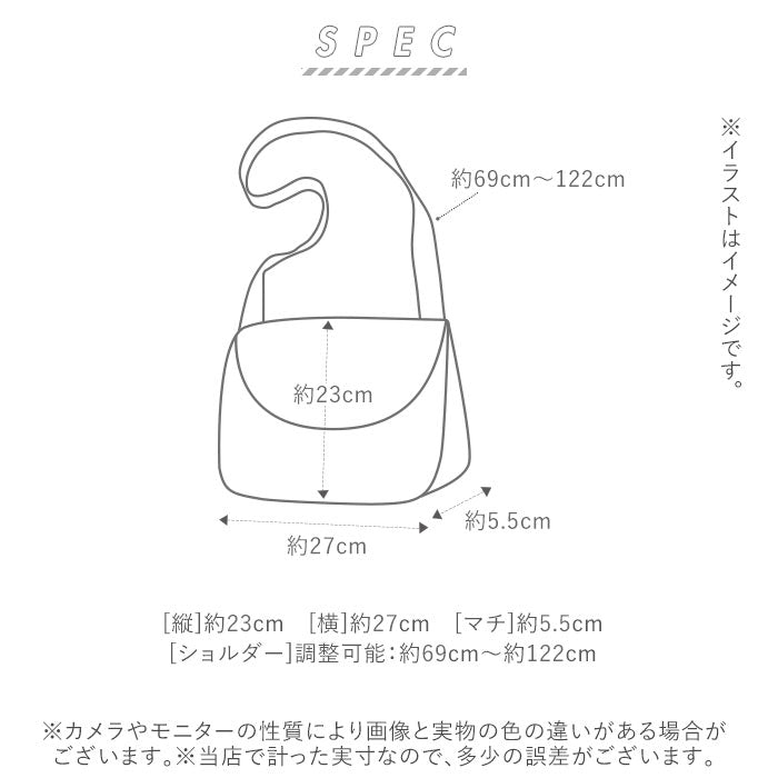 【オレンジ・9173】 サコッシュ 防水 通販 メンズ おしゃれ アウトドア オシャレ レディース 軽い 軽量 撥水 はっ水 登山 サコッシュバッグ ショルダーバッグ 小さめ 旅行 斜めがけ コンパクト スポーツ