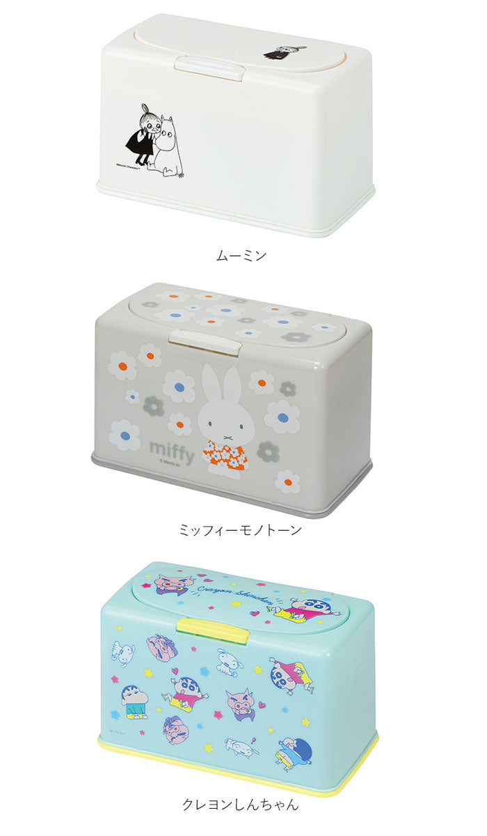 【すみっコぐらし】 マスクケース ボックス 通販 マスクストッカー マスク 収納ケース キャラクター グッズ おしゃれ かわいい スヌーピー リサラーソン ディズニー すみっコぐらし ミッキー プーさん キティ
