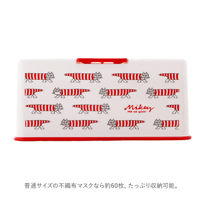 【すみっコぐらし】 マスクケース ボックス 通販 マスクストッカー マスク 収納ケース キャラクター グッズ おしゃれ かわいい スヌーピー リサラーソン ディズニー すみっコぐらし ミッキー プーさん キティ