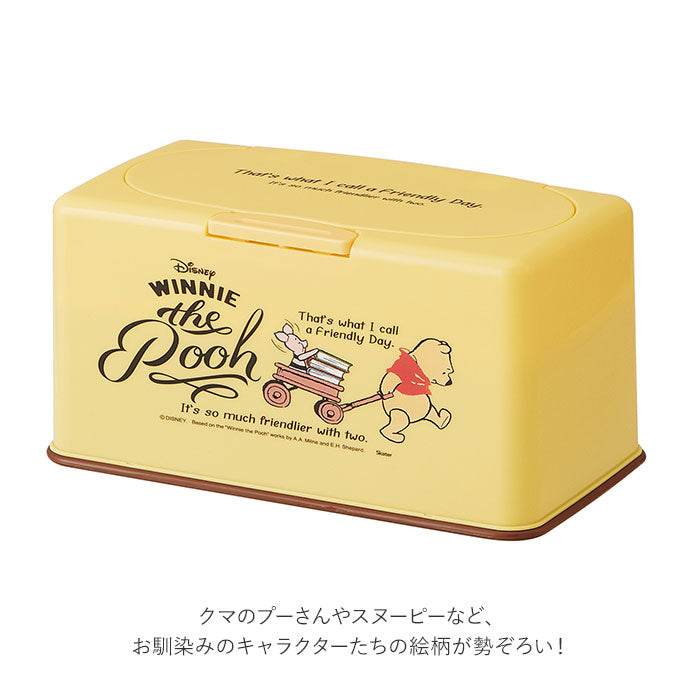 【ミッキーマウス】 マスクケース ボックス 通販 マスクストッカー マスク 収納ケース キャラクター グッズ おしゃれ かわいい スヌーピー リサラーソン ディズニー すみっコぐらし ミッキー プーさん キティ