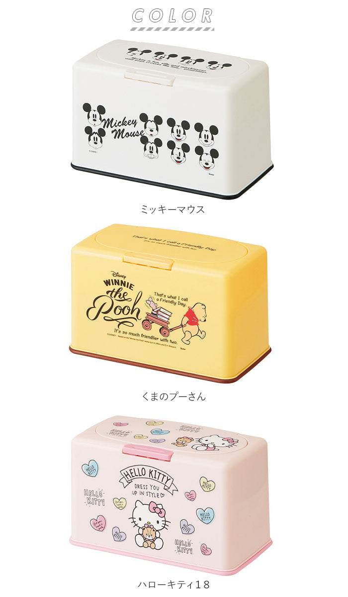 【ムーミン】 マスクケース ボックス 通販 マスクストッカー マスク 収納ケース キャラクター グッズ おしゃれ かわいい スヌーピー リサラーソン ディズニー すみっコぐらし ミッキー プーさん キティ