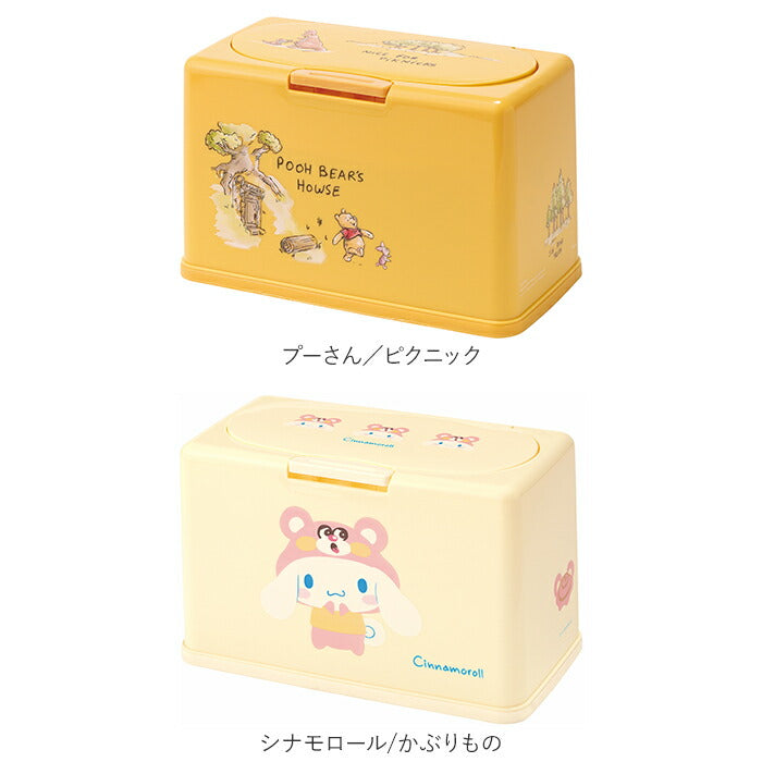 【ミッフィー・マスクストッカー】 マスクストッカー キャラクター 通販 抗菌 マスク収納 マスクケース 収納ケース 収納 ケース マスク入れ マスク保管 マスク容器 マスク ストック 取り出しやすい ワンプッシュオープン
