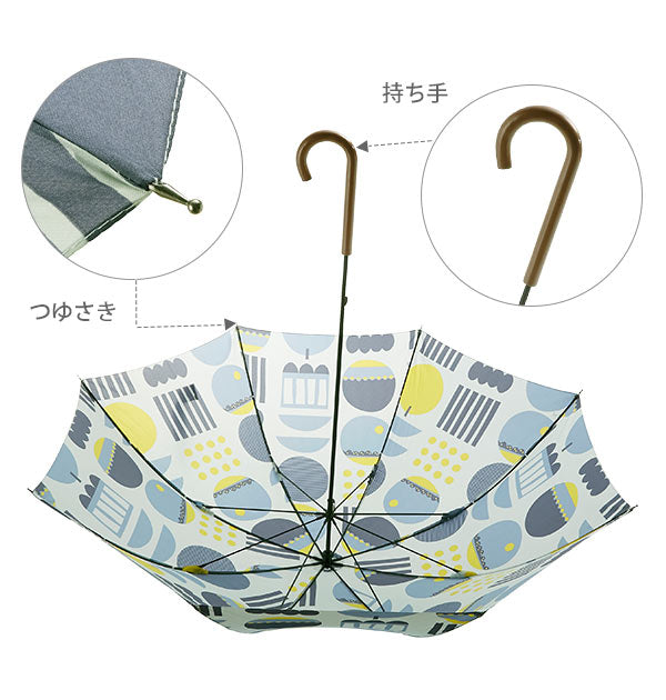 【appleGR・長傘】 傘 レディース 通販 長傘 おしゃれ 丈夫 折れにくい 手開き 手動 軽量 軽い 60cm 8本骨 ayamaeda アヤマエダ マエダアヤ デザイン かわいい グラスファイバー骨 通勤 通学 テキスタイル
