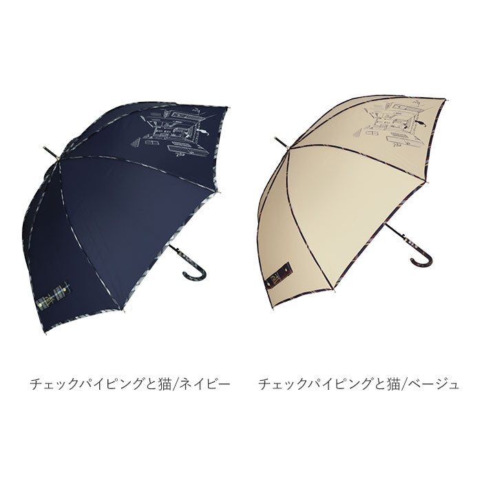 【モダンCAT.SAX】 傘 レディース ジャンプ 通販 長傘 軽量 おしゃれ ジャンプ傘 60cm 8本骨 耐風 グラスファイバー 丈夫 傘 雨傘 ワンタッチ 大人 かわいい 通勤 通学 婦人傘 女性用 ワールドパーティ
