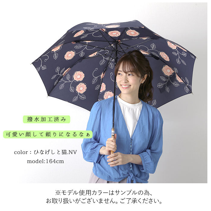 【モダンCAT.SAX】 傘 レディース ジャンプ 通販 長傘 軽量 おしゃれ ジャンプ傘 60cm 8本骨 耐風 グラスファイバー 丈夫 傘 雨傘 ワンタッチ 大人 かわいい 通勤 通学 婦人傘 女性用 ワールドパーティ