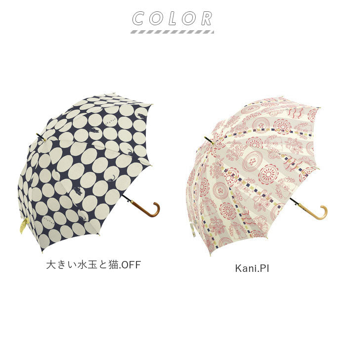【白花.PK・耐風長傘】 傘 レディース ジャンプ 通販 長傘 軽量 おしゃれ ジャンプ傘 60cm 8本骨 耐風 グラスファイバー 丈夫 傘 雨傘 ワンタッチ 大人 かわいい 通勤 通学 婦人傘 女性用 ワールドパーティ