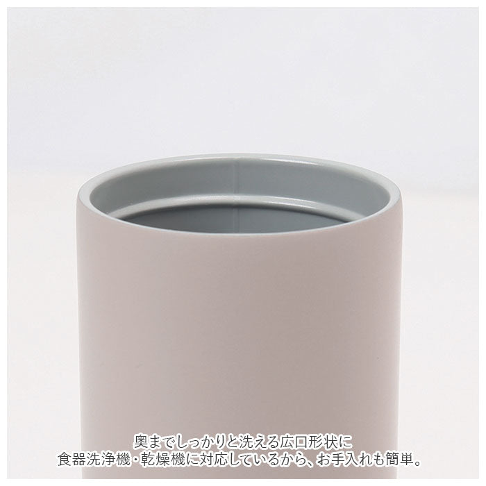 【グレー・ボトル】 ボトル 水筒 ミニ 通販 ステンレスボトル ミニ 350ml 保冷 保温 マイボトル ダイレクトボトル 直飲み 直飲み おしゃれ かっこいい ブランド ミルテ 大人 小さめ メンズ レディース CB