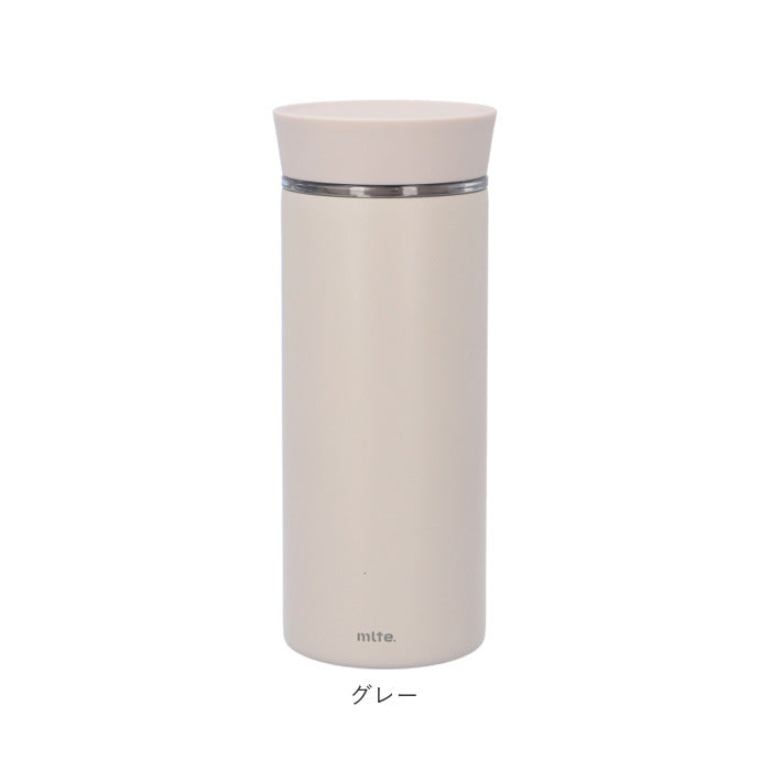 【グレー・ボトル】 ボトル 水筒 ミニ 通販 ステンレスボトル ミニ 350ml 保冷 保温 マイボトル ダイレクトボトル 直飲み 直飲み おしゃれ かっこいい ブランド ミルテ 大人 小さめ メンズ レディース CB