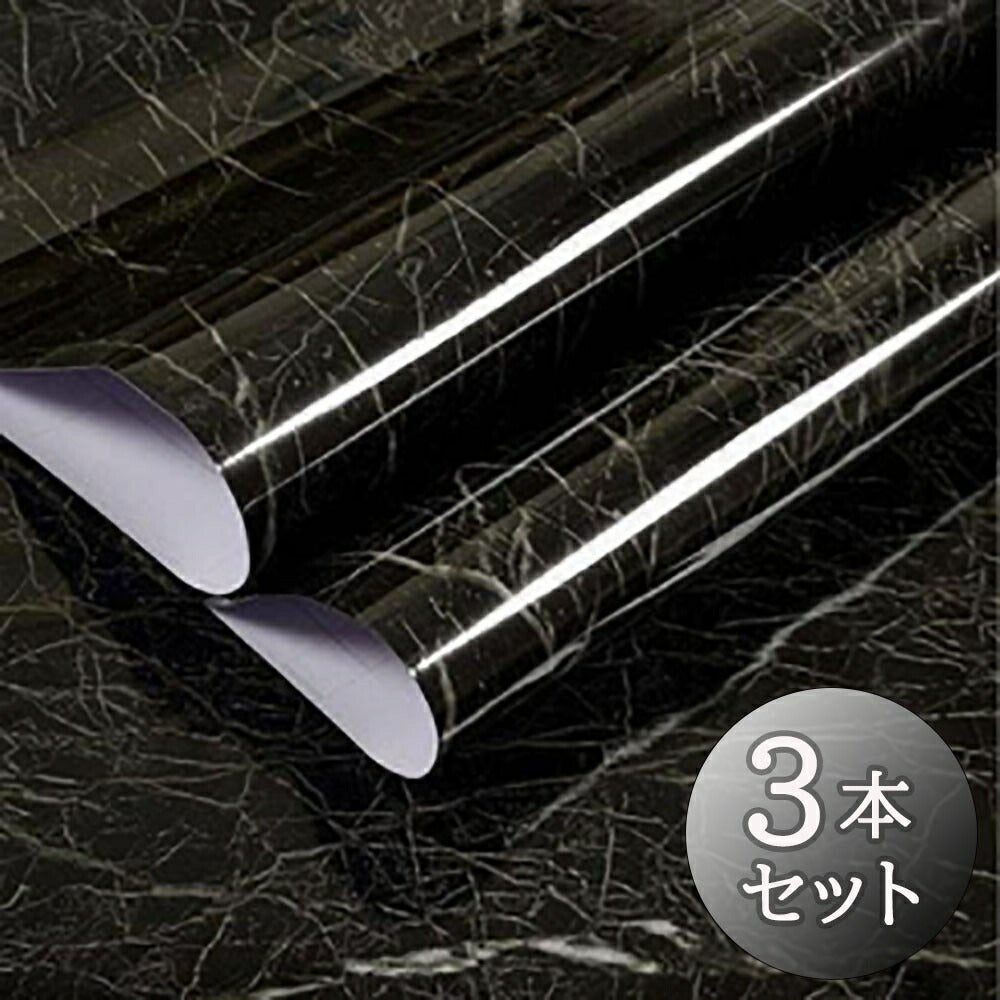ウォールステッカー 3本セット 大理石 柄 キッチン シート シールタイプ 60cm×200cm リメイクシート かわいい おしゃれ クロス 補修 ラグジュアリー コンロ周り IH コンロ 料理場所 水場 北欧 壁紙 賃貸 背景 プレゼント