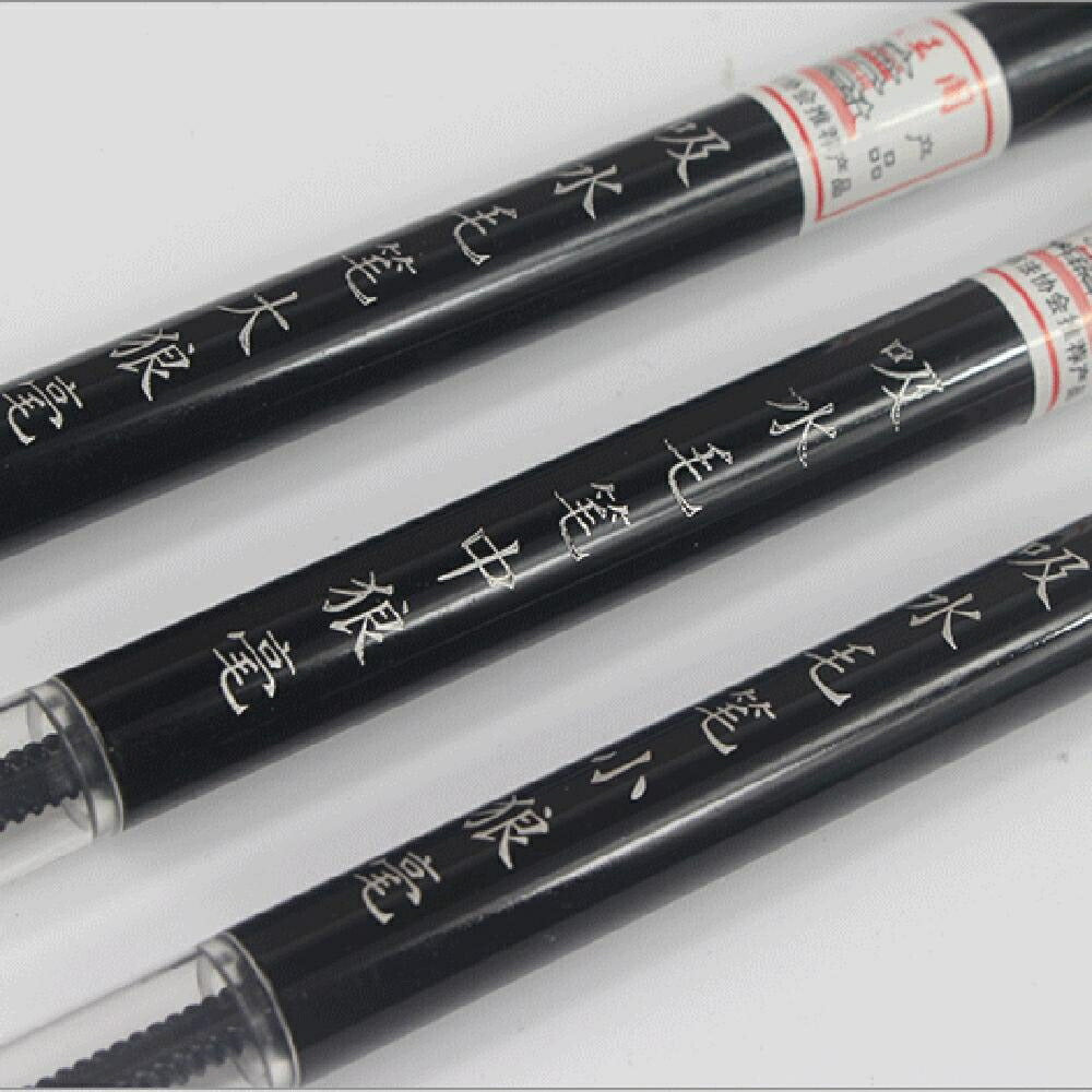 筆 書道 3本セット 墨汁吸引可能 習字 年賀状 絵手紙 季節のあいさつ状 和風 ペン 毛筆 教室 字 達筆 綺麗 鍛錬 趣味 仕事 大筆 中筆 小筆 初心者向き 初心者 書道 小学生 中学生 書道用品 カートリッジ 回す 便利 吸水 吸引 連続