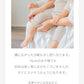 【チャコールグレー】【アウトレット2枚セット】 もっちり ベビー レギンス シルク ステテコ パジャマ 腹巻パンツ 腹巻き 70 80 90 春夏 夏用 オールシーズン 服 女の子 男の子 キッズ 赤ちゃん 日本製 履きやすい ゆったり シンプル【送料無料】