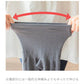 【チャコールグレー】【アウトレット2枚セット】 もっちり ベビー レギンス シルク ステテコ パジャマ 腹巻パンツ 腹巻き 70 80 90 春夏 夏用 オールシーズン 服 女の子 男の子 キッズ 赤ちゃん 日本製 履きやすい ゆったり シンプル【送料無料】