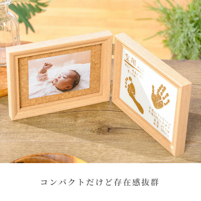 森の天使■赤ちゃん 手形 足形 大理石 木製 フォトフレーム 手形 足型 赤ちゃん インク キット スタンプ 写真立て ベビー メモリアル グッズ 出産祝い 出産内祝い 内祝い 出産 お返し 両親 100日祝い ハーフバースデー 名入れ 手足型