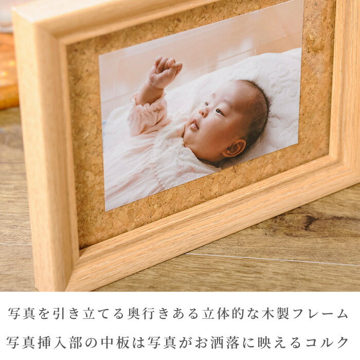森の天使■赤ちゃん 手形 足形 大理石 木製 フォトフレーム 手形 足型 赤ちゃん インク キット スタンプ 写真立て ベビー メモリアル グッズ 出産祝い 出産内祝い 内祝い 出産 お返し 両親 100日祝い ハーフバースデー 名入れ 手足型