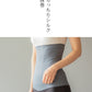 【3人シェア買いでお得】もっちりシルク腹巻【シルキーピンク(同色2枚セット)】