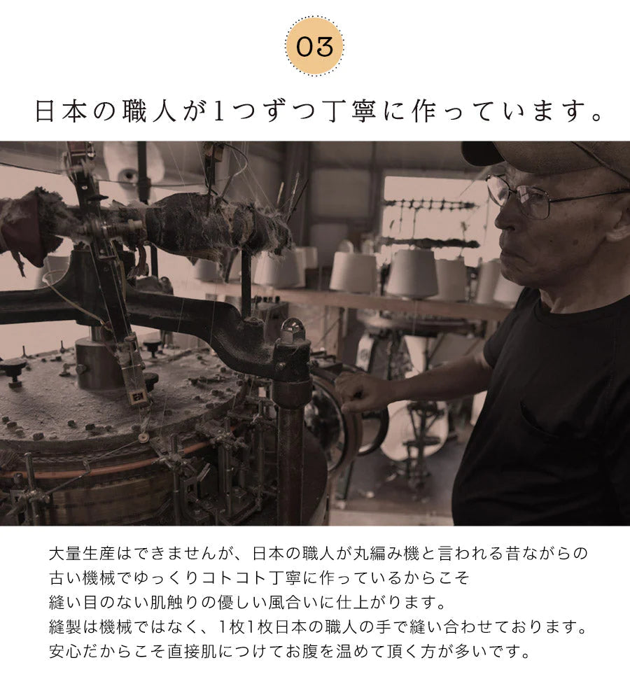 【チャコールグレー(同色2枚セット)】もっちりシルク腹巻 2枚セット もっちりシルク腹巻 腹巻き はらまき ハラマキ 腹まき レディース メンズ 妊婦 マタニティ 妊活 春夏 夏用 年中 薄手 綿 日本製 冷え取り 冷えとり 冷え対策 温活 おしゃれ かわいい 可愛い インナー 下着