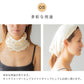 【アイボリー(同色2枚セット)】もっちりシルク腹巻 2枚セット もっちりシルク腹巻 腹巻き はらまき ハラマキ 腹まき レディース メンズ 妊婦 マタニティ 妊活 春夏 夏用 年中 薄手 綿 日本製 冷え取り 冷えとり 冷え対策 温活 おしゃれ かわいい 可愛い インナー 下着