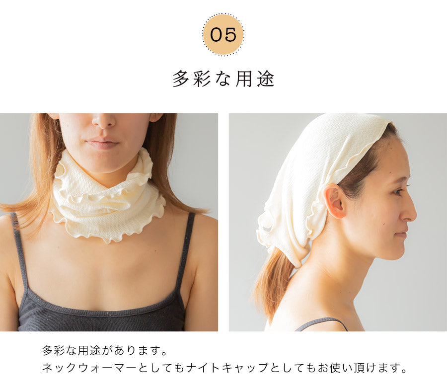 【ブラック(同色2枚セット)】もっちりシルク腹巻 2枚セット もっちりシルク腹巻 腹巻き はらまき ハラマキ 腹まき レディース メンズ 妊婦 マタニティ 妊活 春夏 夏用 年中 薄手 綿 日本製 冷え取り 冷えとり 冷え対策 温活 おしゃれ かわいい 可愛い インナー 下着