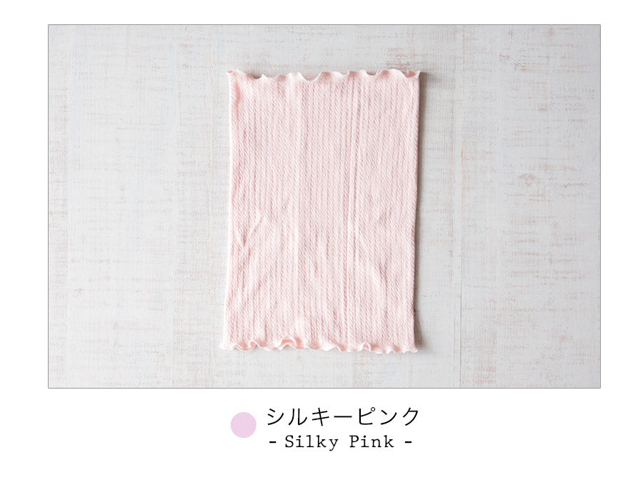 【3人シェア買いでお得】もっちりシルク腹巻【アイボリー(同色2枚セット)】