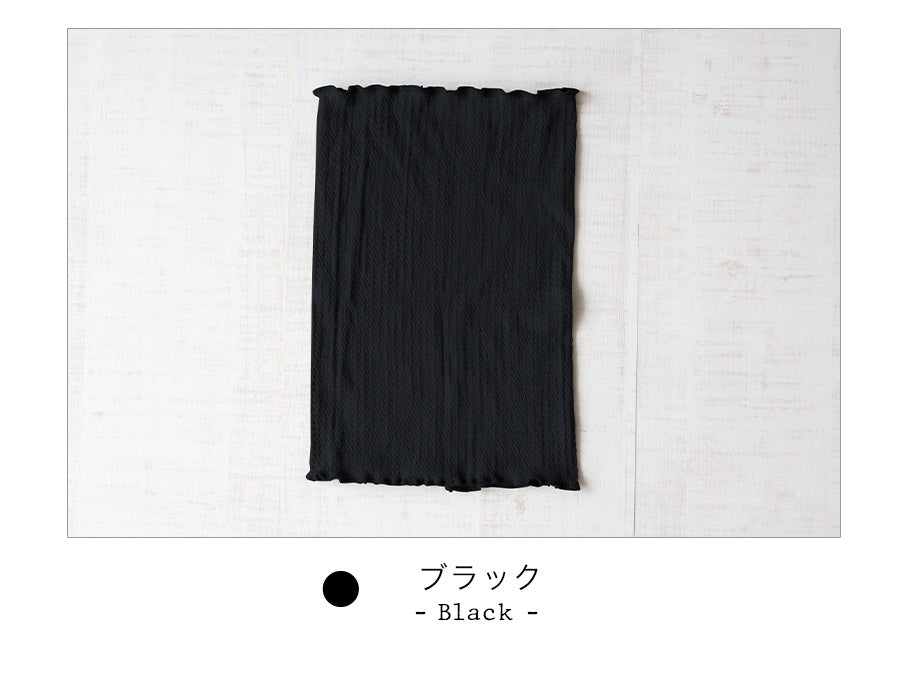 【3人シェア買いでお得】もっちりシルク腹巻【シルキーピンク(同色2枚セット)】