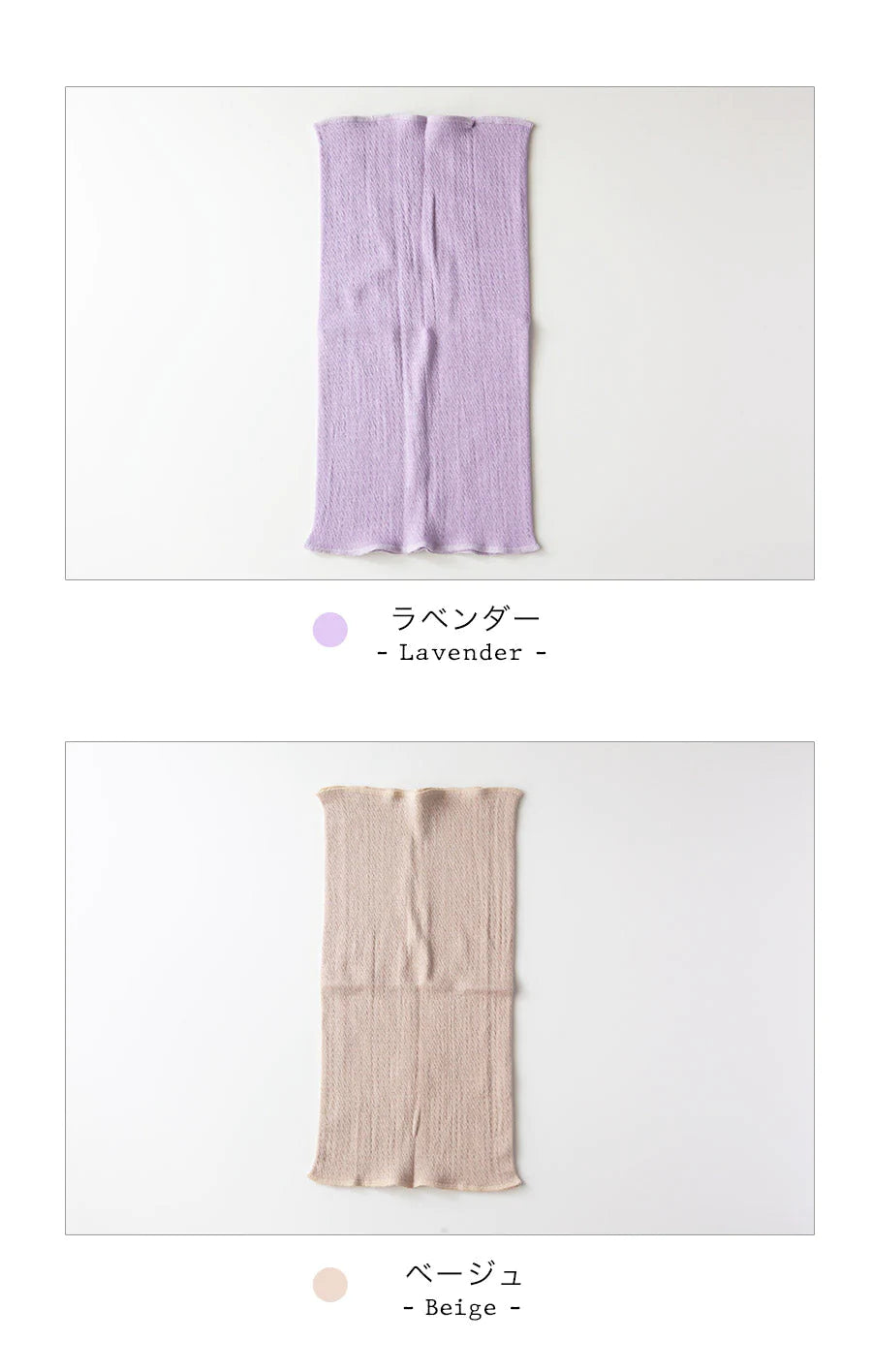 【チャコールグレー(同色2枚セット)】もっちりシルク腹巻 2枚セット もっちりシルク腹巻 腹巻き はらまき ハラマキ 腹まき レディース メンズ 妊婦 マタニティ 妊活 春夏 夏用 年中 薄手 綿 日本製 冷え取り 冷えとり 冷え対策 温活 おしゃれ かわいい 可愛い インナー 下着