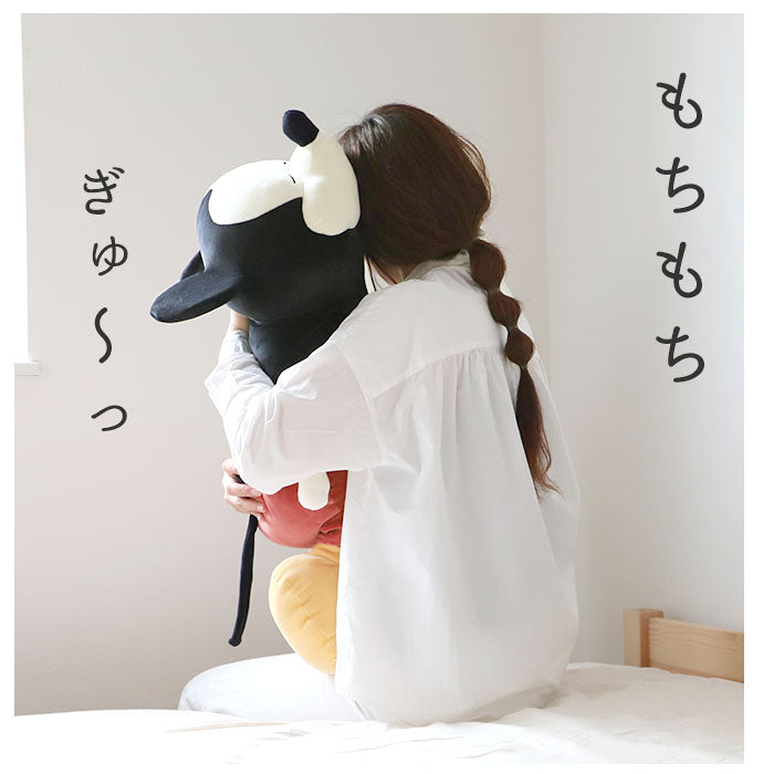 【50010-08.チップ】 抱き枕 ぬいぐるみ 大きい 通販 だきまくら Mochi Hug! モチハグ ディズニー ミッキー ミニー ドナルドデイジー チップ デール プーさん マリー レディ ダンボ キャラクター グッズ