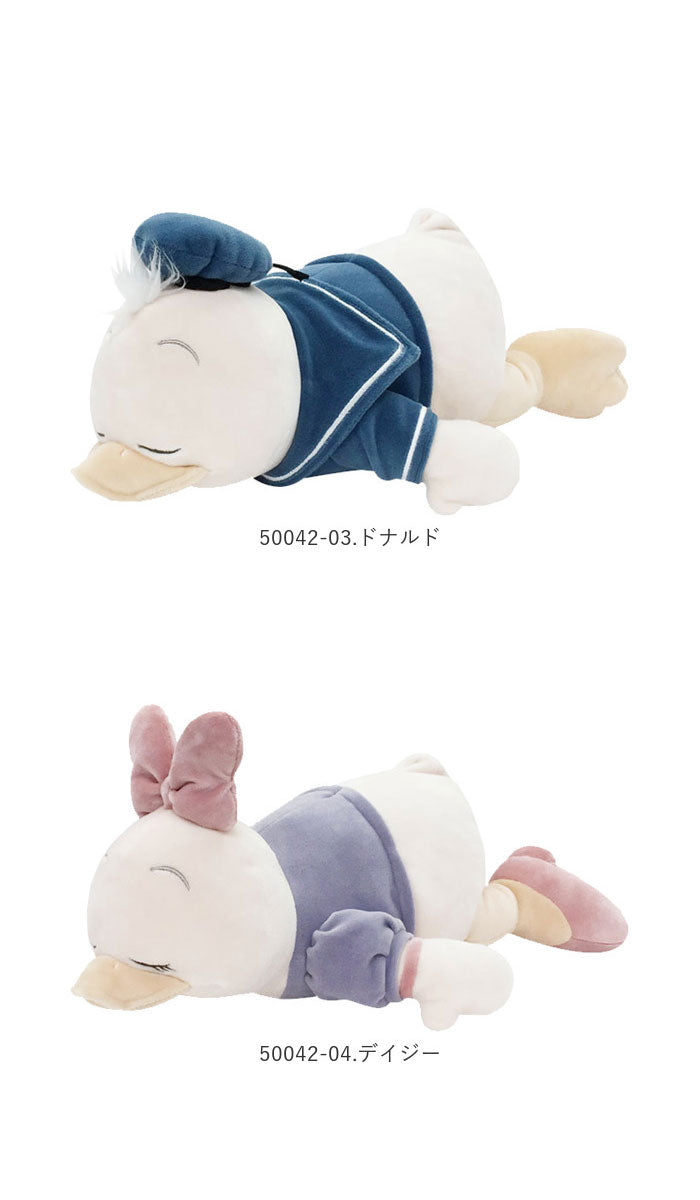 【50042-03.ドナルド・Mサイズ】 抱き枕 ぬいぐるみ 大きい 通販 だきまくら Mochi Hug! モチハグ Disney ディズニーコレクション キャラクター Mサイズ もちもち ふわふわ お昼寝 リラックス 抱き枕 ピロー 枕 寝具