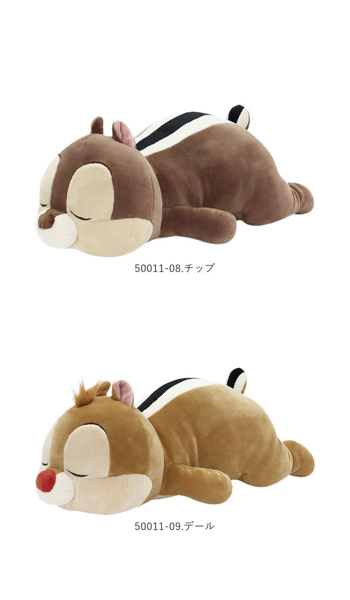 【80107-21.マリー・Mサイズ】 抱き枕 ぬいぐるみ 大きい 通販 だきまくら Mochi Hug! モチハグ Disney ディズニーコレクション キャラクター Mサイズ もちもち ふわふわ お昼寝 リラックス 抱き枕 ピロー 枕 寝具