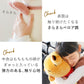 【50042-04.デイジー・Mサイズ】 抱き枕 ぬいぐるみ 大きい 通販 だきまくら Mochi Hug! モチハグ Disney ディズニーコレクション キャラクター Mサイズ もちもち ふわふわ お昼寝 リラックス 抱き枕 ピロー 枕 寝具