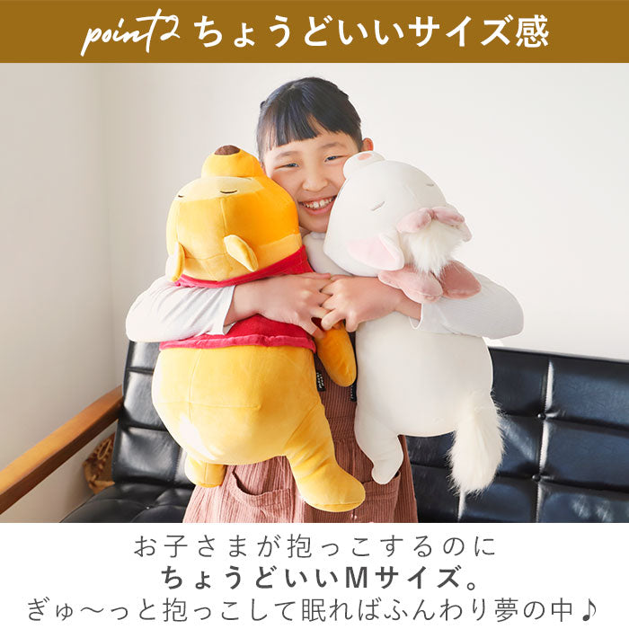 【50042-04.デイジー・Mサイズ】 抱き枕 ぬいぐるみ 大きい 通販 だきまくら Mochi Hug! モチハグ Disney ディズニーコレクション キャラクター Mサイズ もちもち ふわふわ お昼寝 リラックス 抱き枕 ピロー 枕 寝具