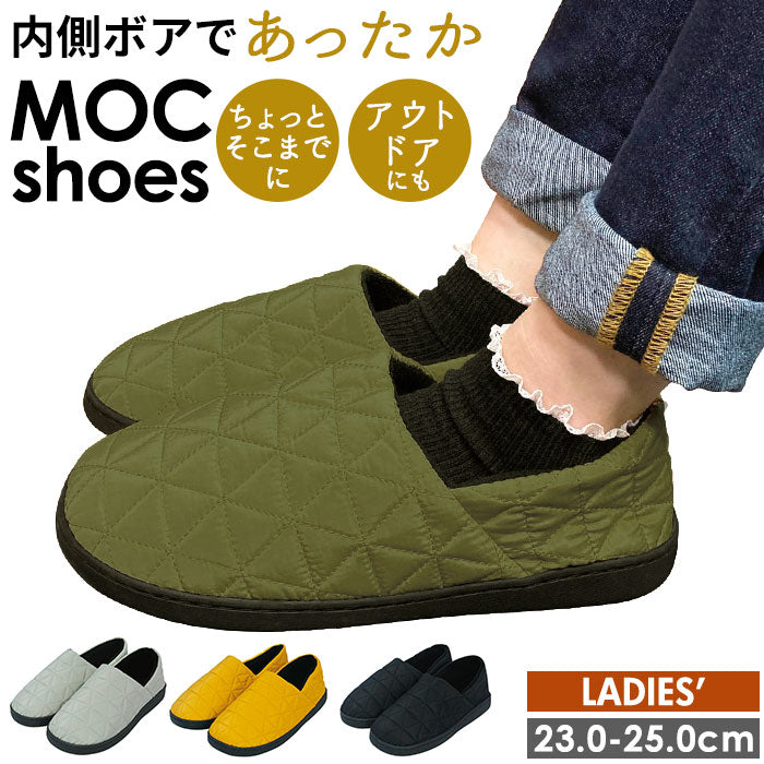 【ライトグレー・L(約24～25cm)】 モックシューズ レディース 通販 スリッポン ボア スニーカー ボアスリッポン サボサンダル サボシューズ 冬 秋冬 あったか 軽量 軽い テントシューズ アウトドア キャンプ おしゃれ