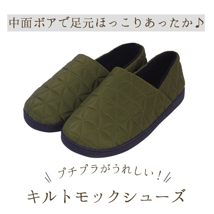 【ライトグレー・L(約24～25cm)】 モックシューズ レディース 通販 スリッポン ボア スニーカー ボアスリッポン サボサンダル サボシューズ 冬 秋冬 あったか 軽量 軽い テントシューズ アウトドア キャンプ おしゃれ