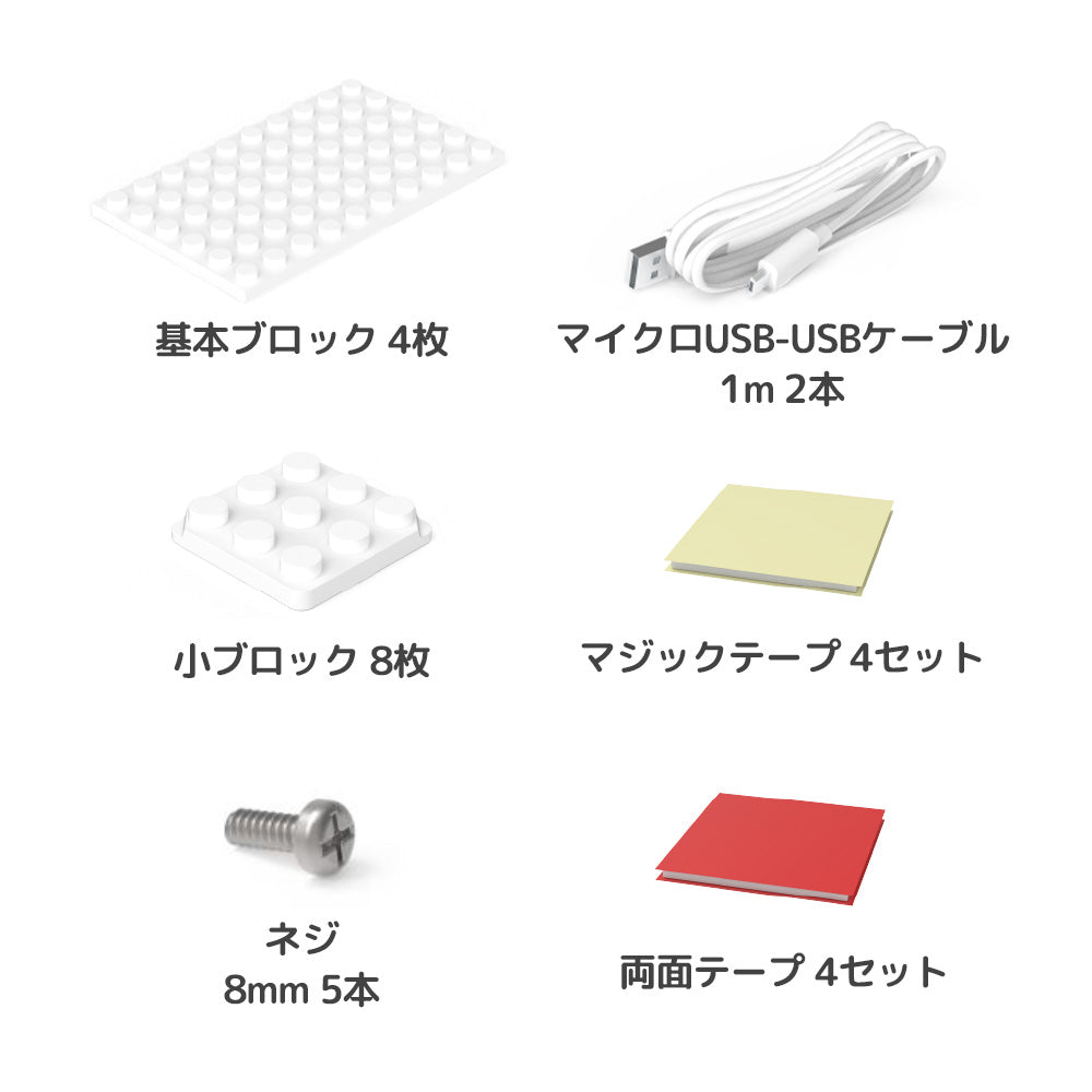 MODI エキスパートキット プログラミング おもちゃ ブロック ロボット 工作 キット 玩具 STEM教育 教育 知育 知育玩具 知育おもちゃ 自由研究 小学生 中学生 子供 プレゼント MODIブロック