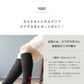 【モカ(両足1セット)】mofmofuシルクレッグウォーマー