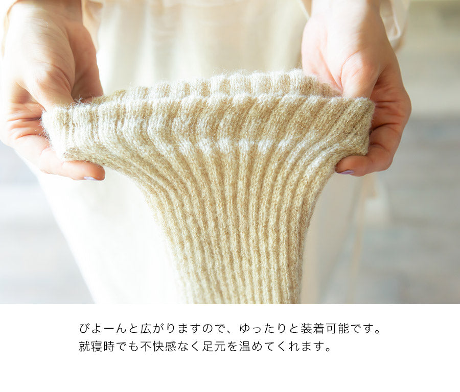 【チャコール(両足1セット)】mofmofuシルクレッグウォーマー