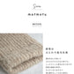 【3人シェア買いでお得】mofmofuシルクレッグウォーマー【スモークグレー(両足1セット)】
