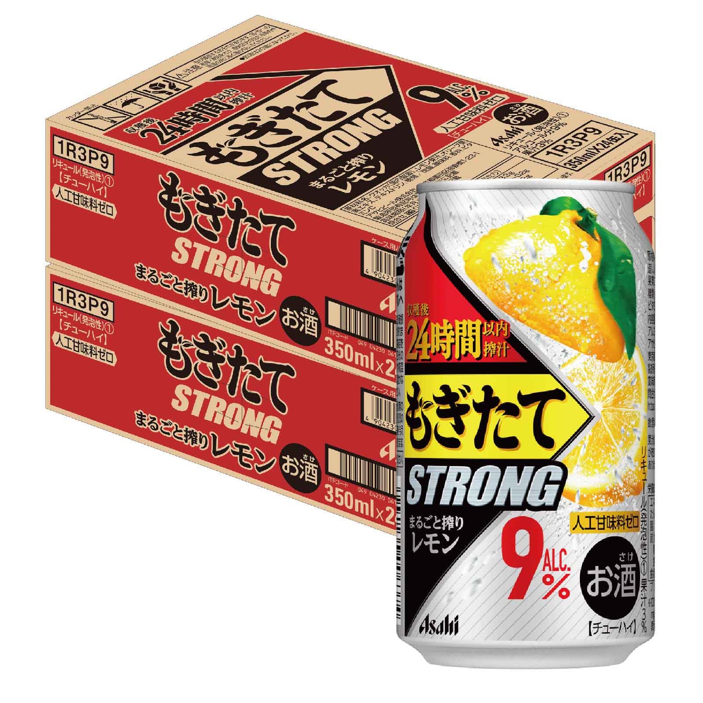 【送料無料】【2ケース】アサヒ もぎたて 新鮮レモン 350ml×48本【北海道・沖縄県・東北・四国・九州地方は必ず送料が掛かります】