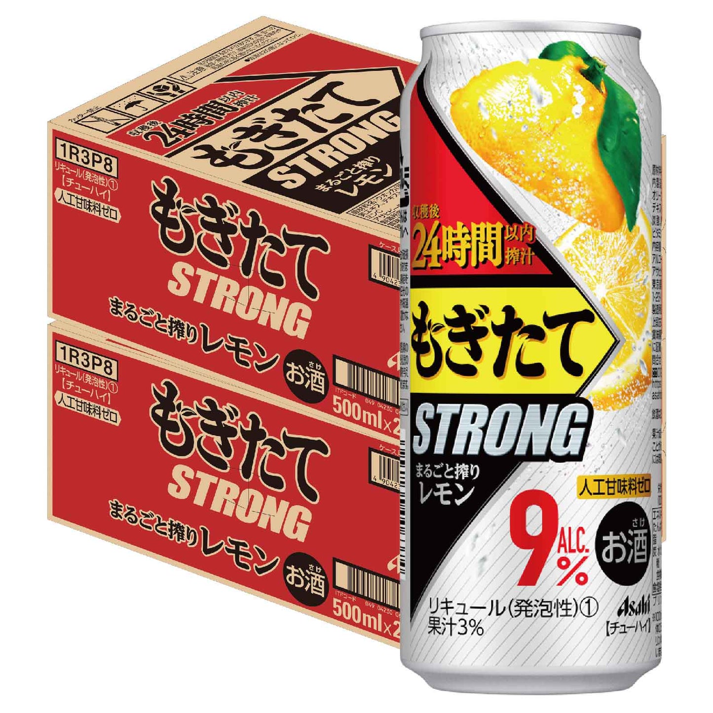 【送料無料】【2ケースセット】アサヒ もぎたて 新鮮レモン 500ml×48本(2ケース)
