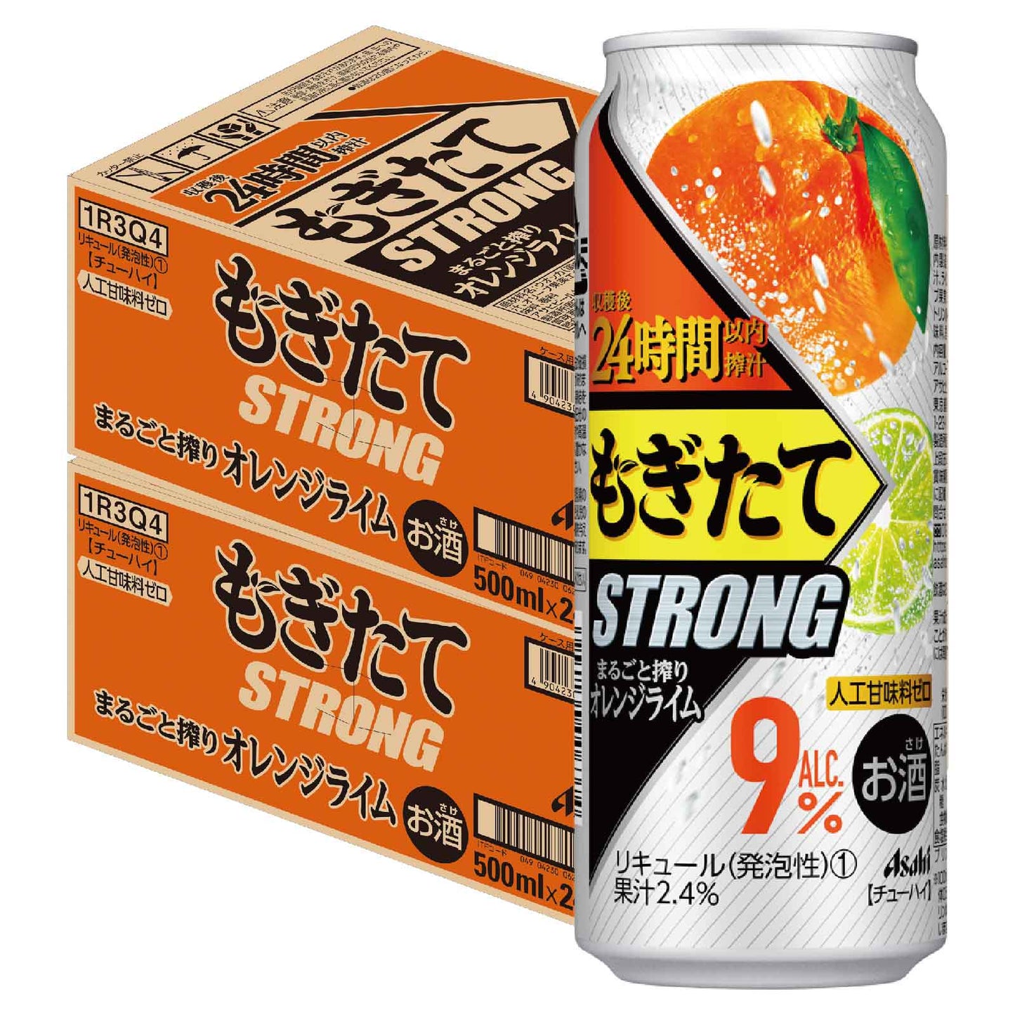 【送料無料】【2ケースセット】アサヒ もぎたて 新鮮オレンジライム 500ml×48本(2ケース)