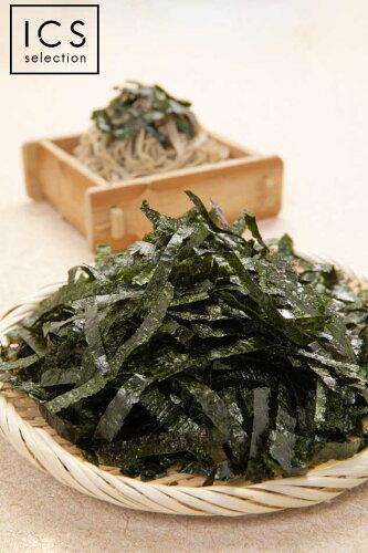 訳あり 塩 もみ のり 海苔 150ｇ