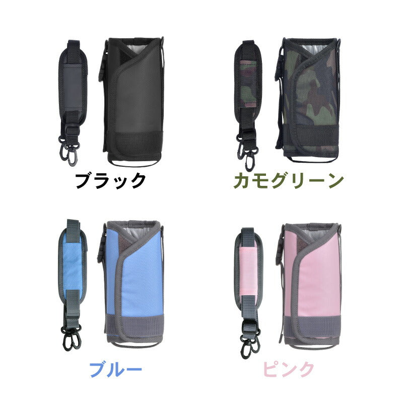 （Lサイズ ピンク）水筒カバー 1L 1リットル 水筒ケース 水筒ホルダー ショルダー ボトルホルダー 肩掛け 子供 大人 1000ml 800ml 肩パッド マイボトルカバー 保冷 保温 サイズ調整可 キャンプ 学校