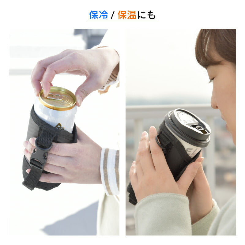 （Mサイズ ブルー）水筒カバー 水筒ケース ショルダー 肩掛け 子供 大人 350ml 500ml 600ml 水筒ホルダー ボトルホルダー 肩パッド マイボトルカバー 保冷 保温 サイズ調整可 キャンプ 学校