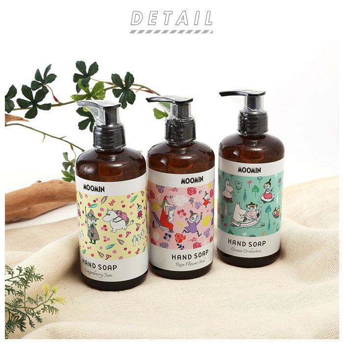 【こけもものジャム】 ハンドソープ おしゃれ 通販 液体 手洗い ハンド ソープ 300ml ボトル ムーミン MOOMIN 野ばらの庭 海のオーケストラ こけもものジャム GPP グローバルプロダクトプランニング 洗面用品