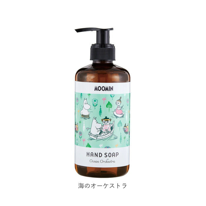 【こけもものジャム】 ハンドソープ おしゃれ 通販 液体 手洗い ハンド ソープ 300ml ボトル ムーミン MOOMIN 野ばらの庭 海のオーケストラ こけもものジャム GPP グローバルプロダクトプランニング 洗面用品