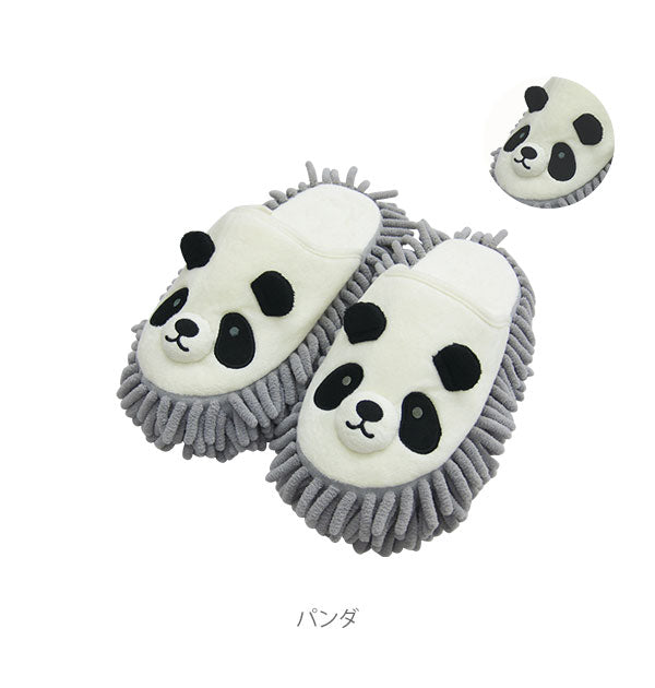 【パンダ・モップスリッパ】 お掃除スリッパ モップスリッパ おそうじ スリッパ 通販 マイクロファイバー スリッパ 手洗い かわいい おしゃれ どうぶつ アニマル お掃除スリッパ おそうじスリッパ もこもこ