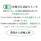 モリンガパウダー 粉末 モリンガ茶 モリンガ青汁 オーガニック 有機JAS 無農薬 無添加 50g