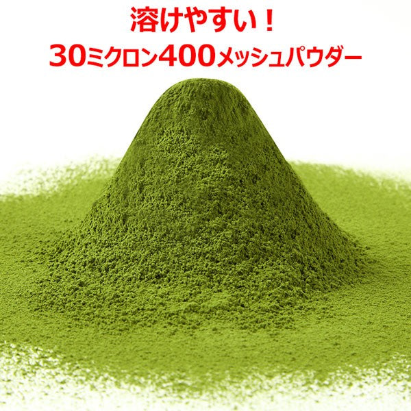 モリンガパウダー 粉末 モリンガ茶 モリンガ青汁 オーガニック 有機JAS 無農薬 無添加 50g